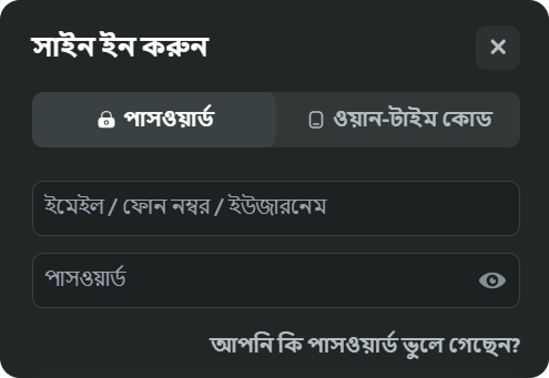bc game casino log in page bengali