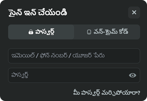bc game casino log in page in telugu