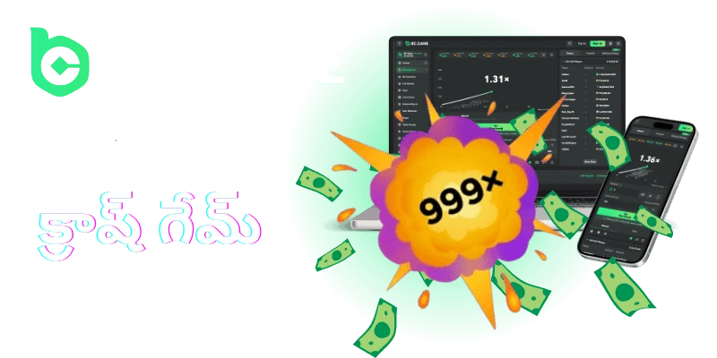 bc game crash game icon telugu