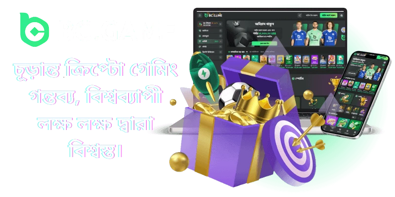 bc game play crypto casino games online bengali