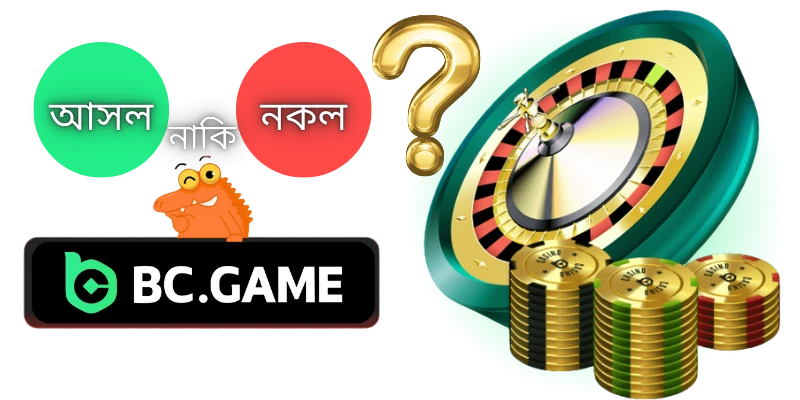 bc game casino real or fake bengali