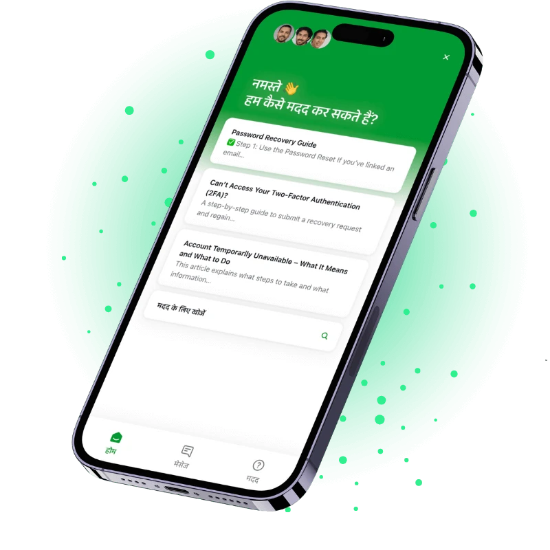 bc game player support in hindi