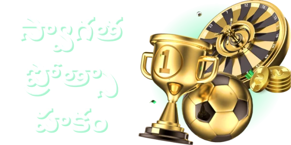 bc game welcome bonus in telugu