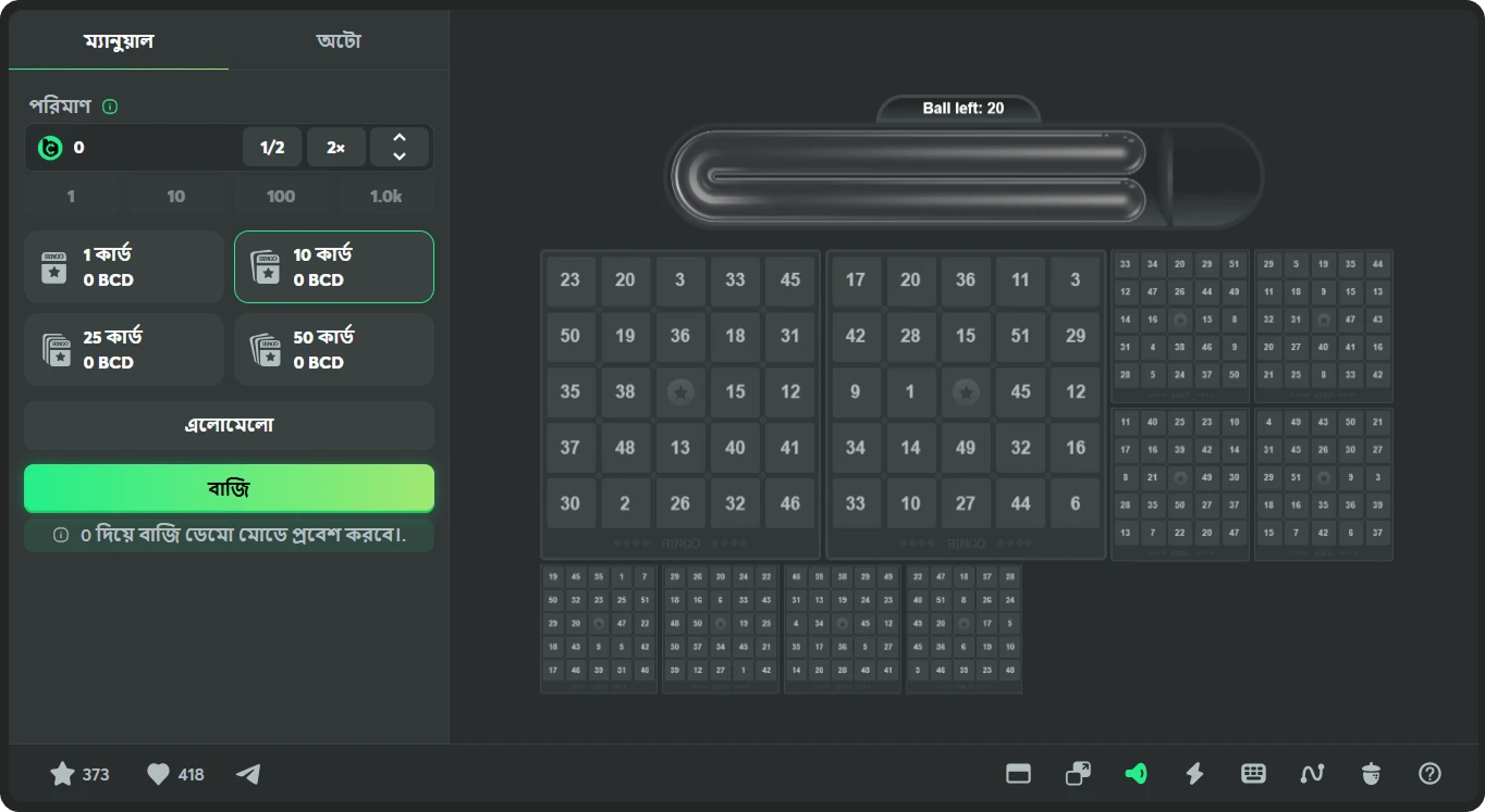 original bingo game at the bc game casino 10 cards bengali