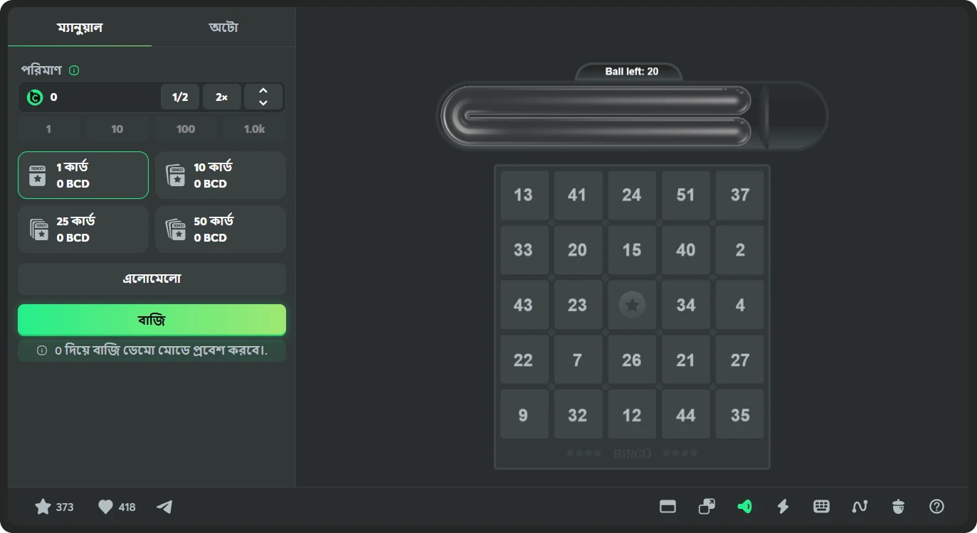 original bingo game at the bc game casino bengali
